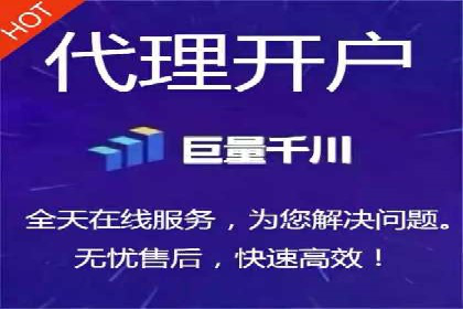 渠道营销新趋势：返点政策下的成功实践