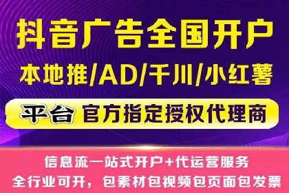 成功案例：SEM托管助力企业品牌曝光