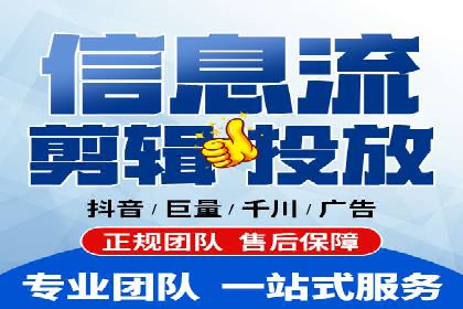 竞价推广中的着陆页策略：成功案例解读